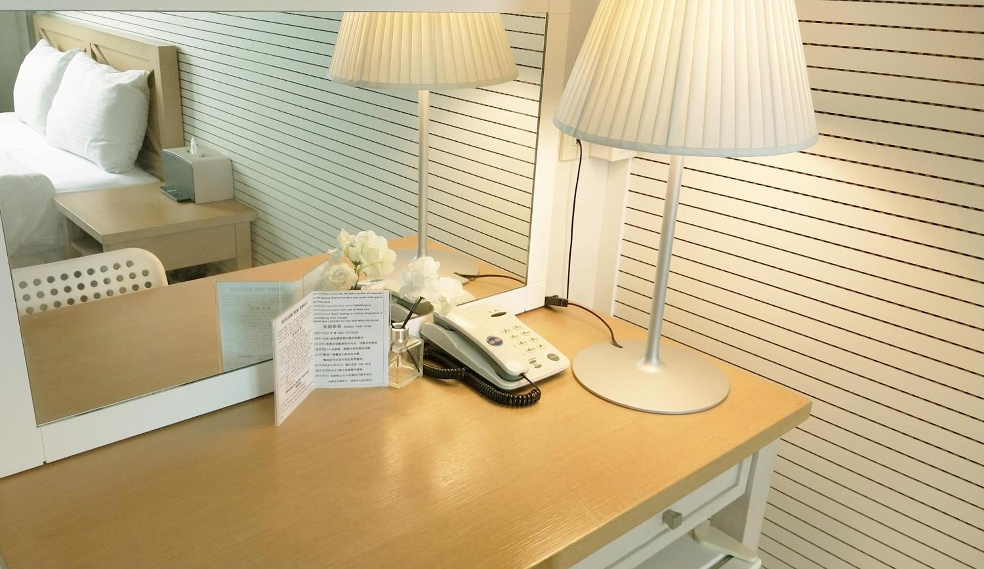 Hotel Golden Park 2*
